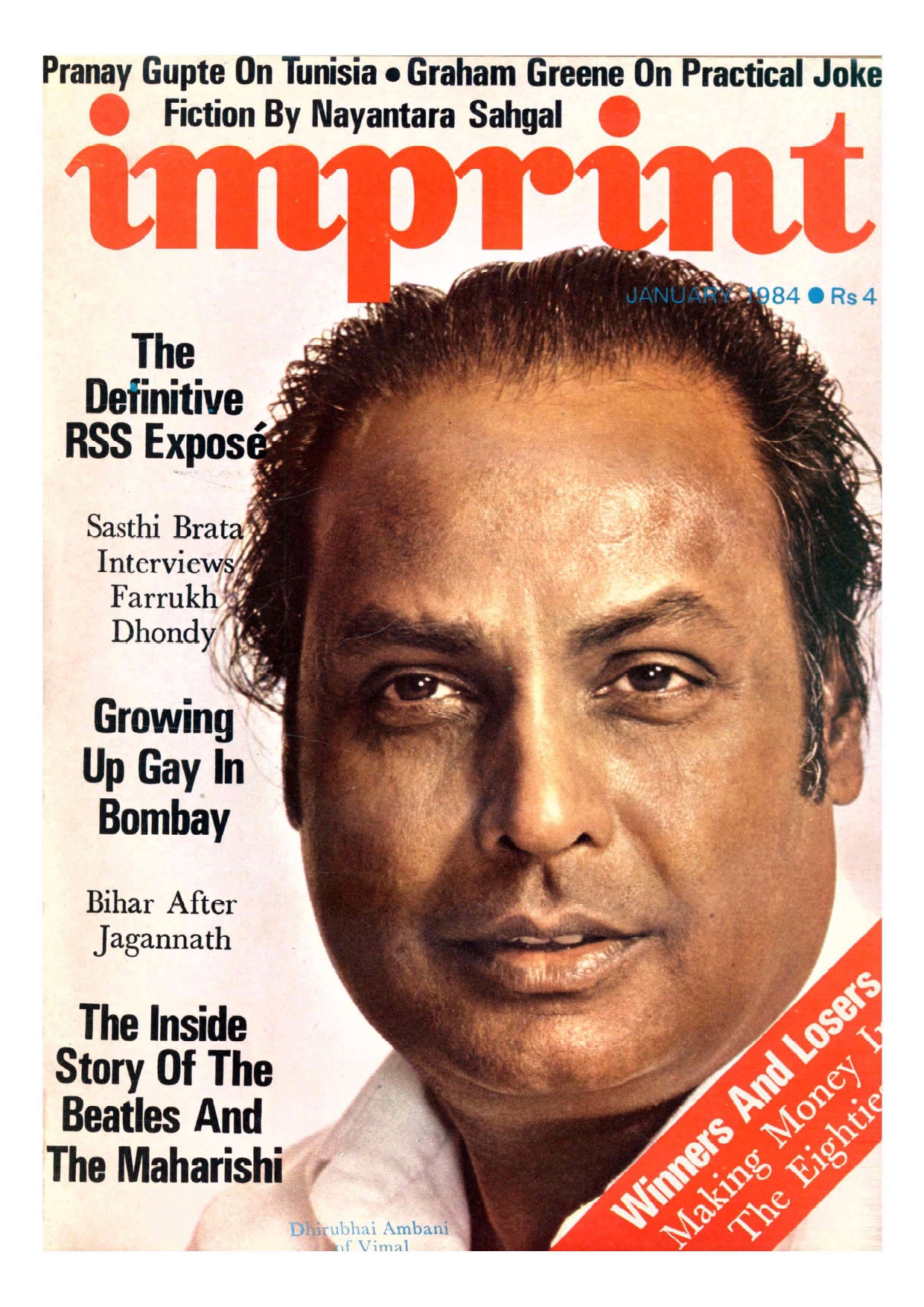 January 1984